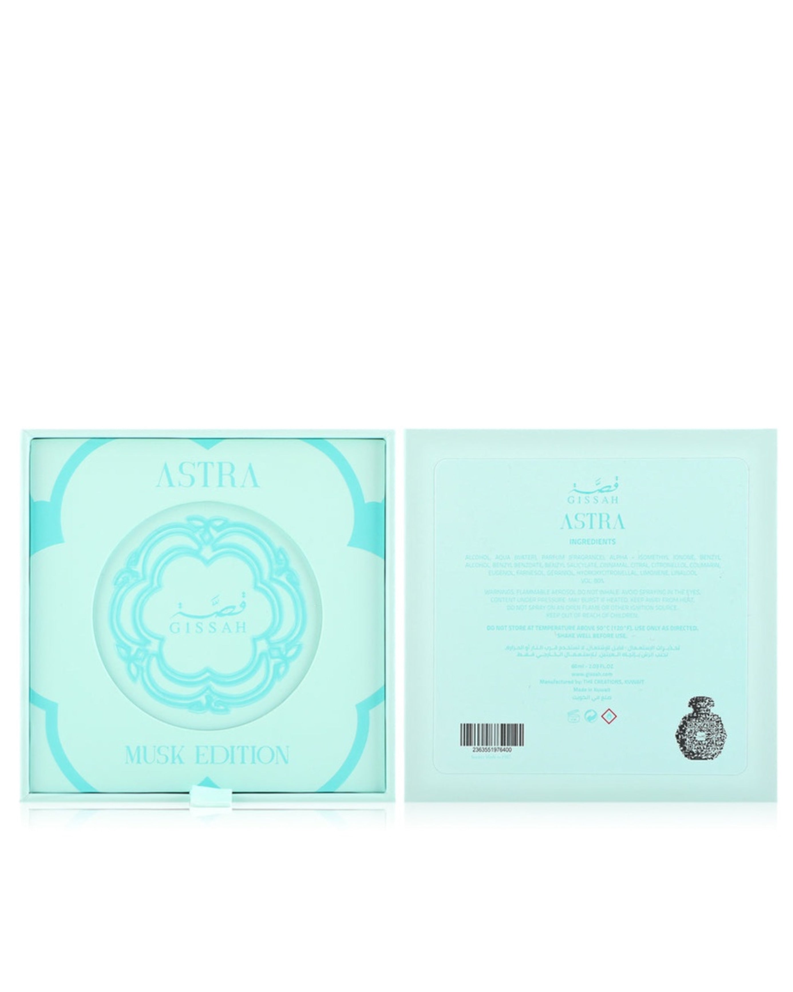 ASTRA – GISSAH