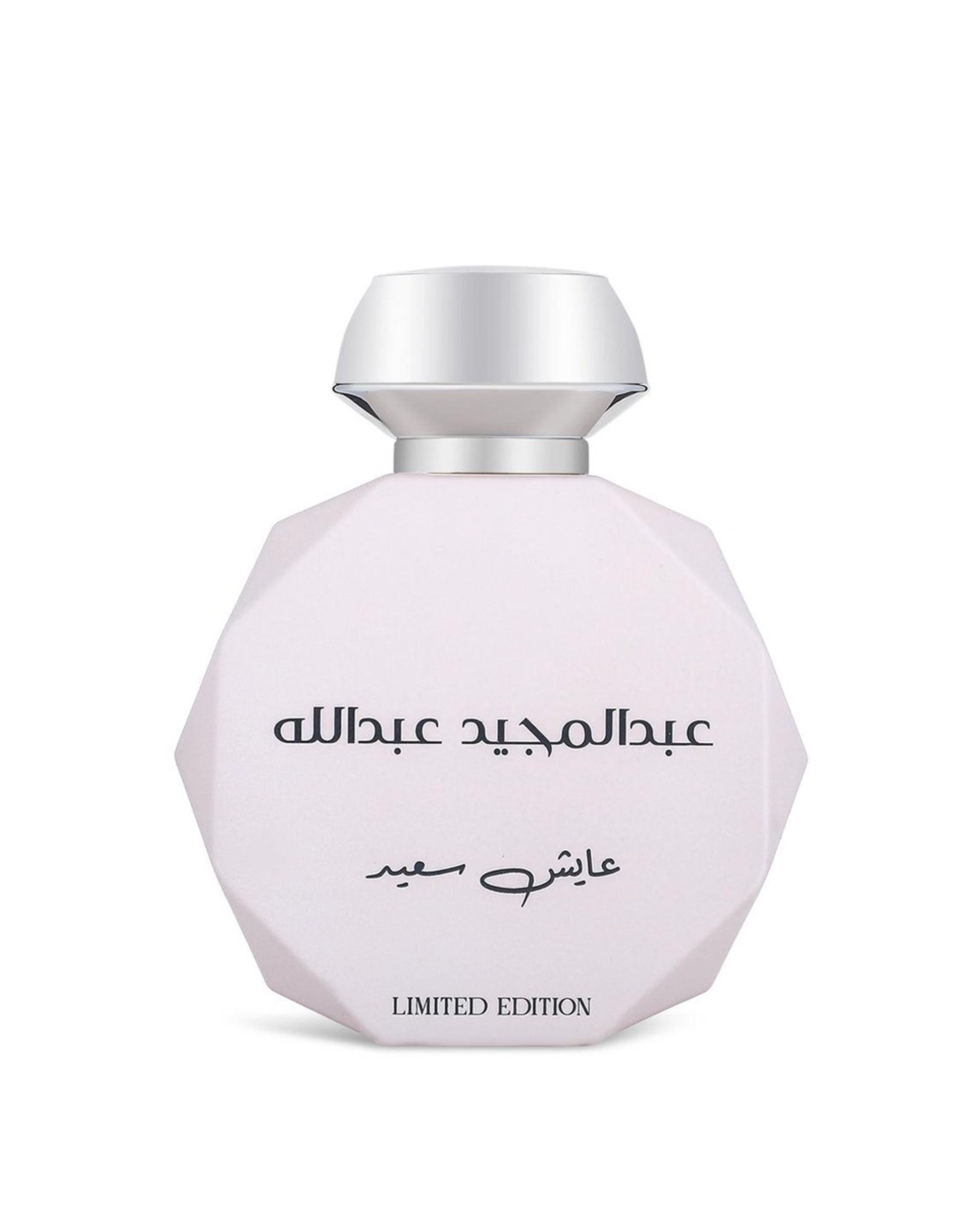 AYESH SAERD EDP – GISSAH