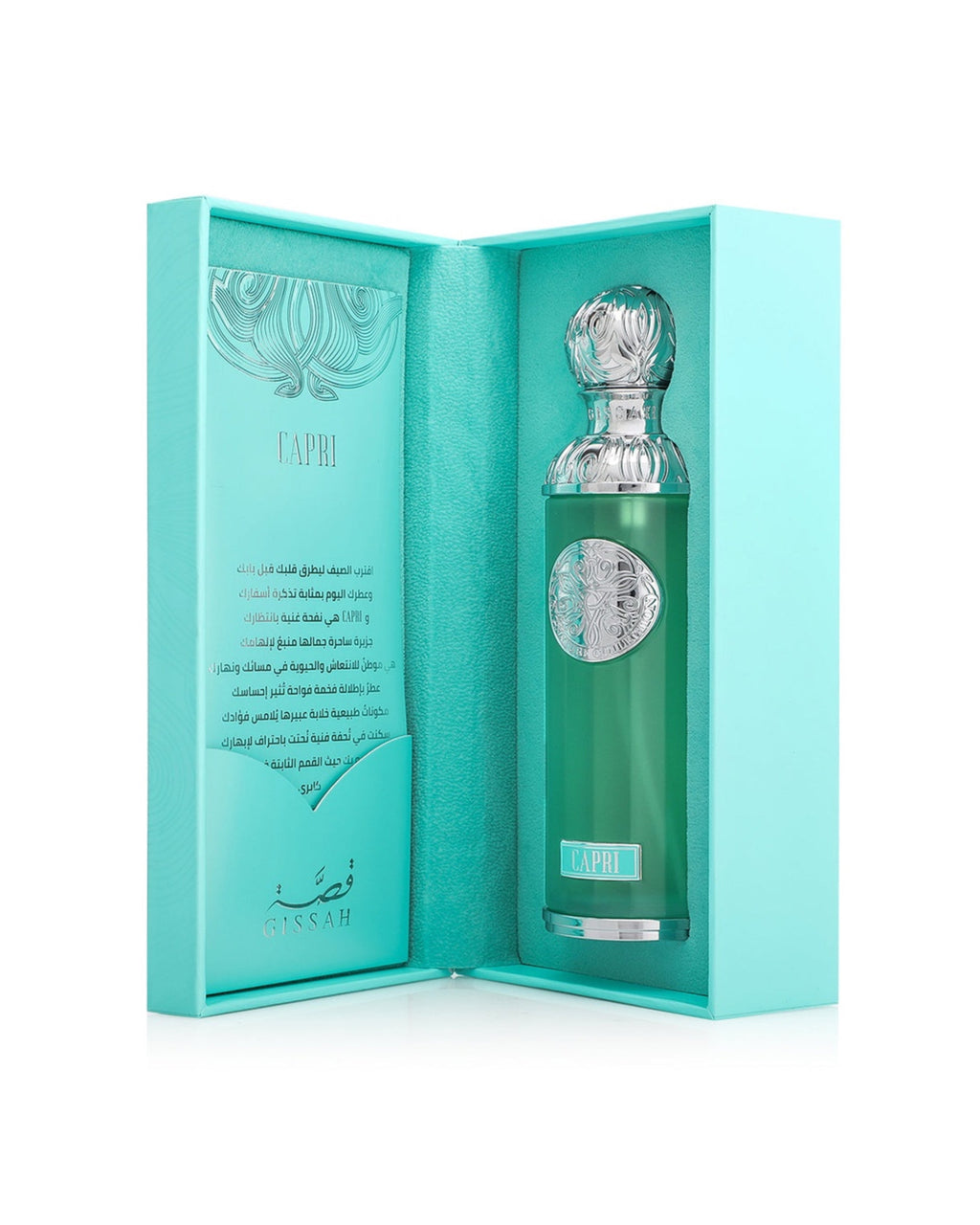 CAPRI EDP – GISSAH