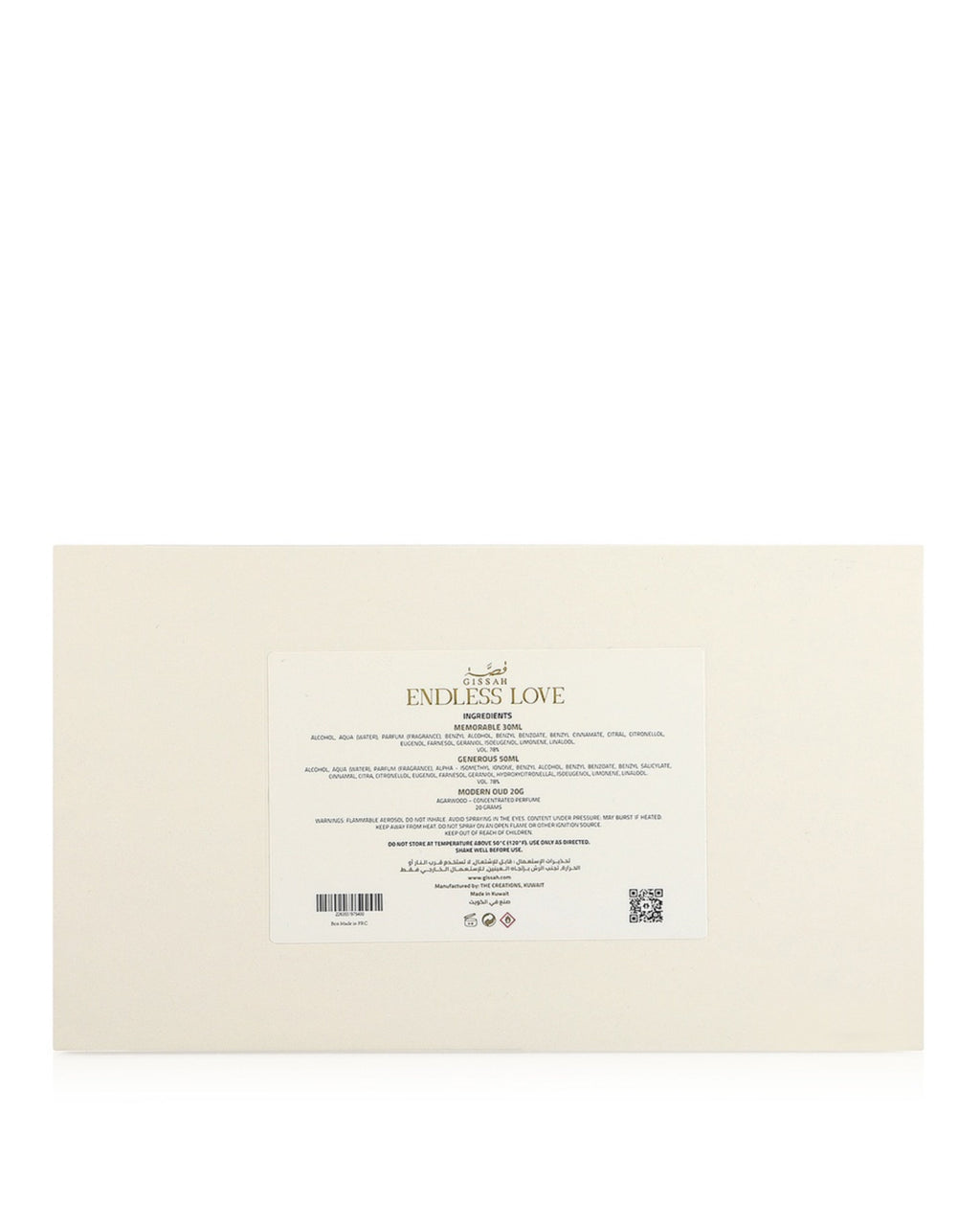 ENDLESS LOVE – GISSAH COFFRET