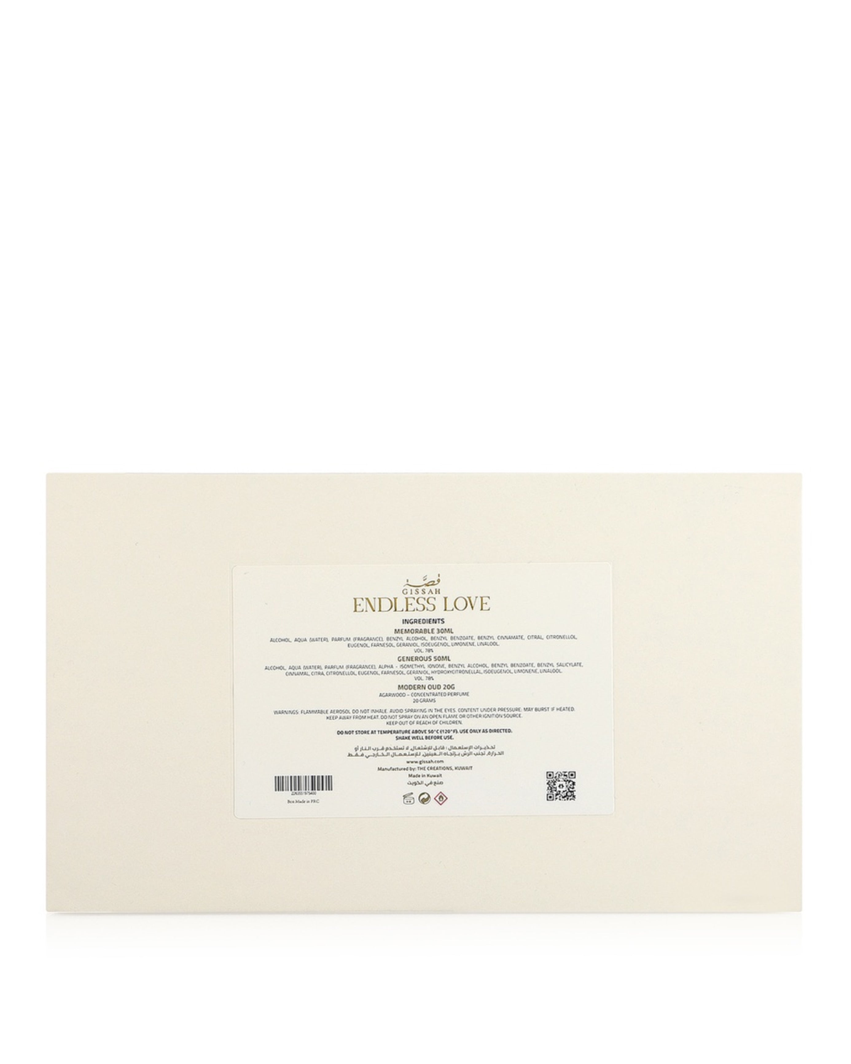 ENDLESS LOVE – GISSAH COFFRET
