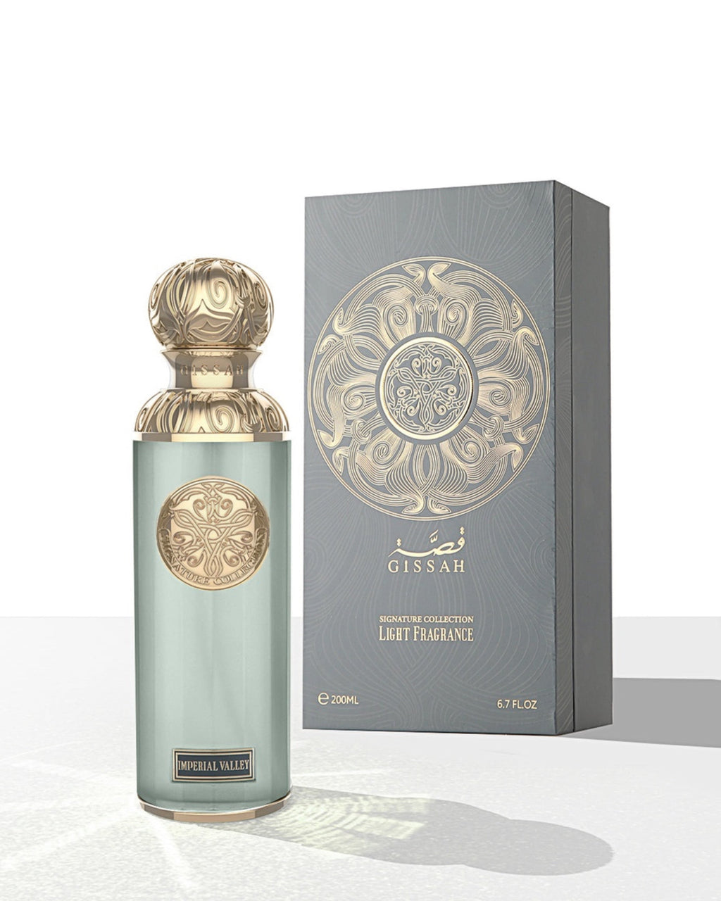 IMPERIAL VALLEY EDP – GISSAH