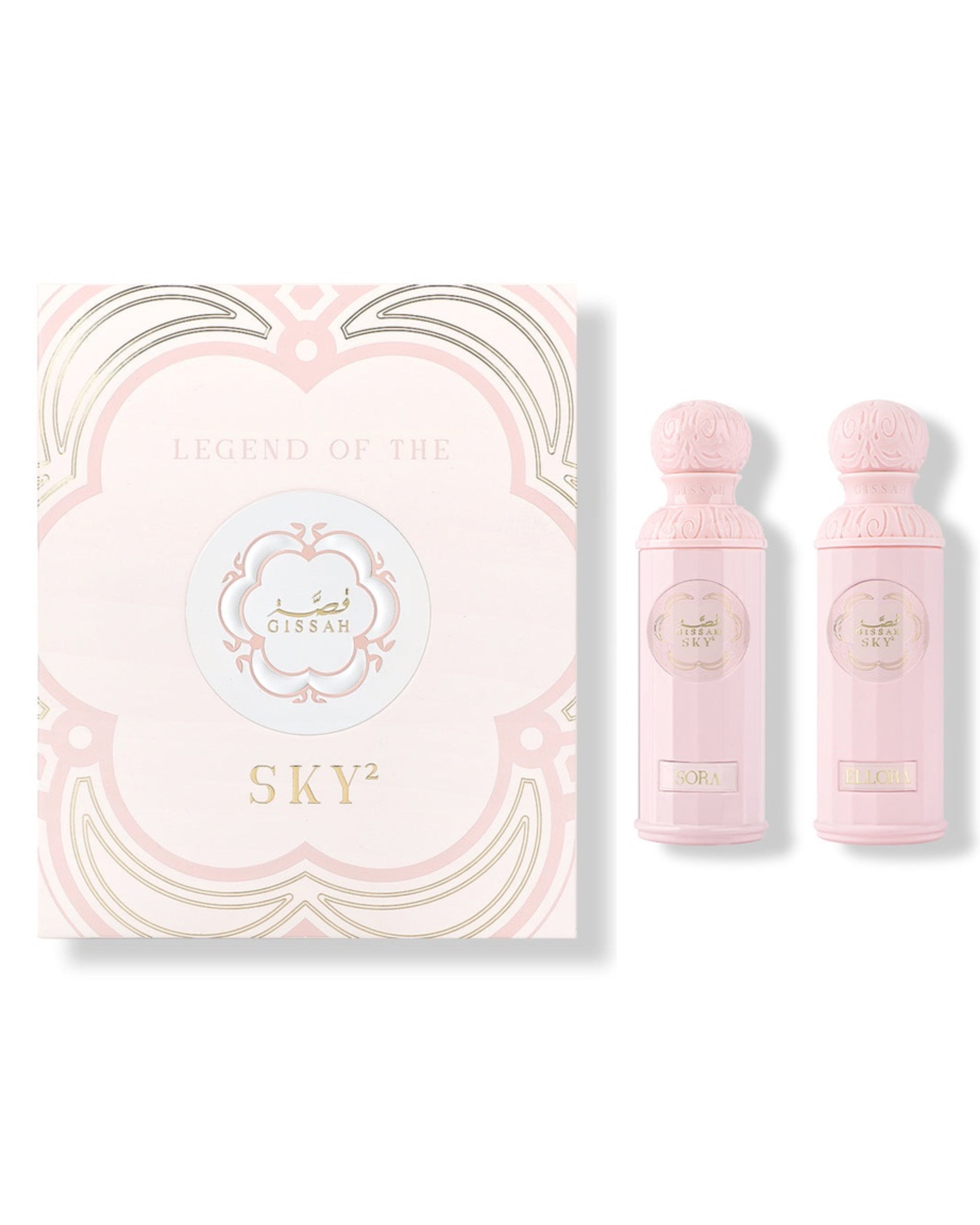 LEGEND OF THE SKY (HER) – GISSAH