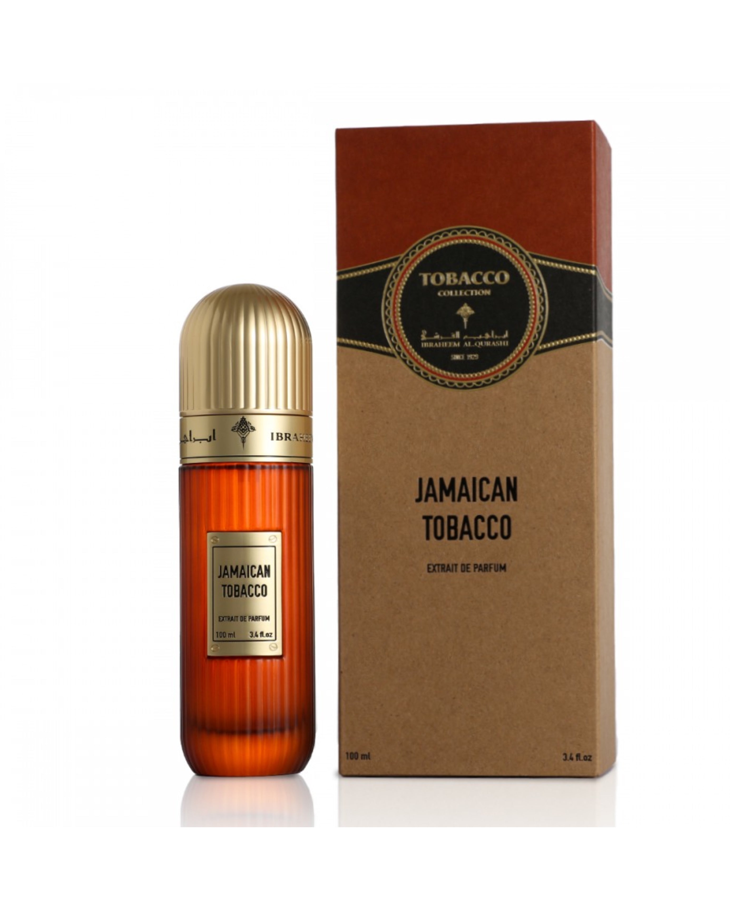 JAMAICAN TOBACCO – IBRAHIM ALQURASHI