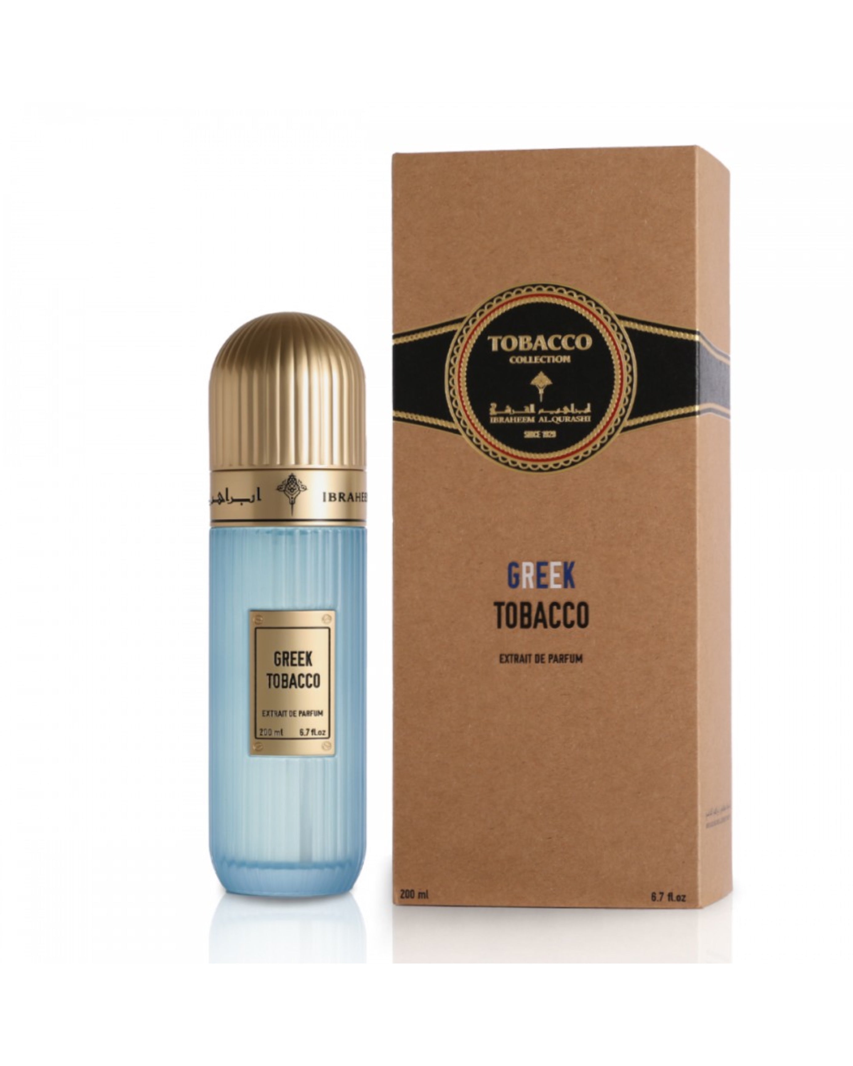 GREEK TOBACCO – IBRAHIM ALQURASHI