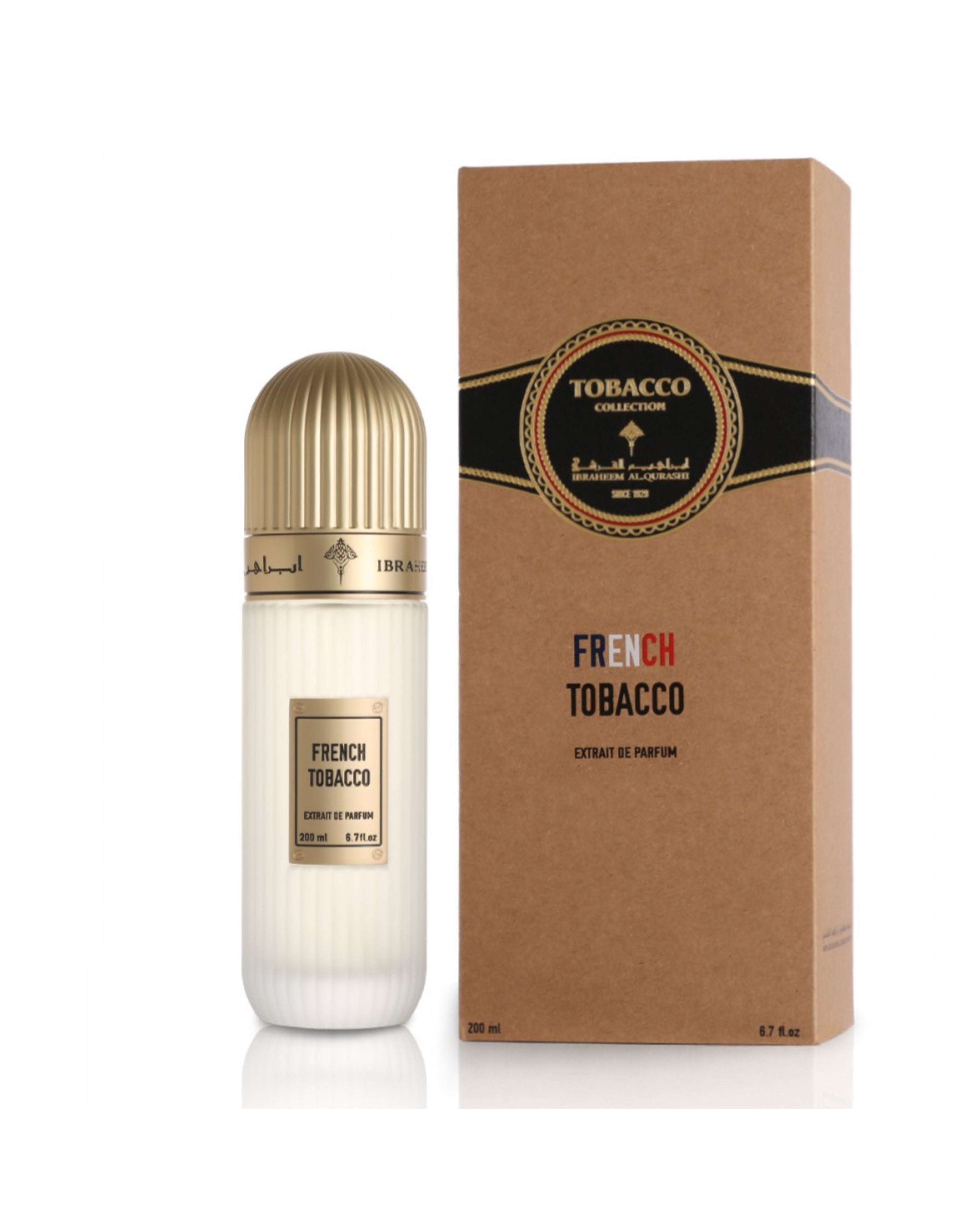 FRENCH TOBACCO – IBRAHIM ALQURASHI