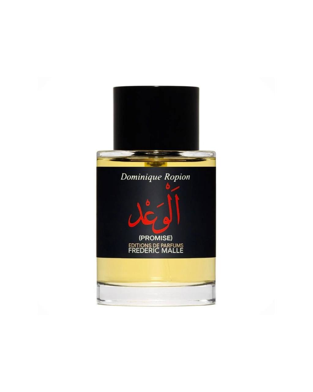 PROMISE EDITIONS DE PARFUMS – FREDERIC MALLE